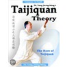 Taijiquan Theory Of Dr.Yang, Jwing-Ming by Jwing-Ming Yang