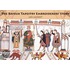 The Bayeux Tapestry Embroiderers' Story