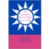 The Nationalist Era in China, 1927-1949