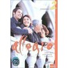 Allegro 2. Lehr- Und Arbeitsbuch. Mit Cd door Onbekend