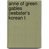 Anne Of Green Gables (Webster's Korean T door Reference Icon Reference