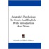 Aristotle's Psychology In Greek And Engl