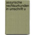 Assyrische Rechtsurkunden In Umschrift U