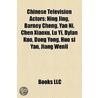 Chinese Television Actors: Ning Jing, Ba door Not Available