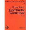 Einführung in die griechische Sprache 1 by Helmut Kramer