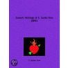 Esoteric Writings Of T. Subba Row (1895) by Tiruvalum Subba Row