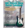 Essential 100 Classic Rock Guitar Fakebo by Alfred Publishing