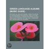 Greek-Language Albums: Vrisko To Logo Na by Source Wikipedia