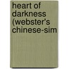 Heart Of Darkness (Webster's Chinese-Sim door Reference Icon Reference