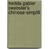 Hedda Gabler (Webster's Chinese-Simplifi