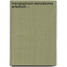 Hieroglyphisch-Demotisches Wrterbuch ... door Heinrich Karl Brugsch