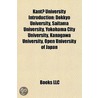 Kanto University Introduction: Dokkyo Un door Source Wikipedia