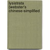 Lysistrata (Webster's Chinese-Simplified door Reference Icon Reference