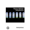 Rama Mohan Natakamu by . Anonymous