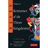 Romance of the Three Kingdoms (volume I)