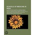 Schools Of Medicine In India: Baroda Med