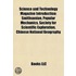 Science And Technology Magazine Introduc