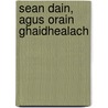 Sean Dain, Agus Orain Ghaidhealach door Onbekend
