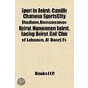 Sport In Beirut: Camille Chamoun Sports door Not Available