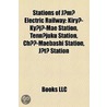 Stations Of Jomo Electric Railway: Kiryu door Onbekend