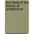 Text Book of the History of Architecture
