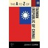 The A To Z Of Taiwan (Republic Of China)