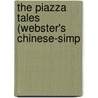 The Piazza Tales (Webster's Chinese-Simp door Reference Icon Reference