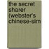 The Secret Sharer (Webster's Chinese-Sim