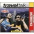 Traveltalk Chinese/Cantonese [With Book]