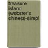 Treasure Island (Webster's Chinese-Simpl