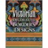 Victorian Decorative Borders and Designs