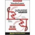 Vocabulearn Japanese Level 3 [With Book]