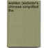 Walden (Webster's Chinese-Simplified The