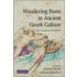 Wandering Poets in Ancient Greek Culture