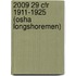 2009 29 Cfr 1911-1925 (Osha Longshoremen)