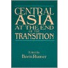 Central Asia At The End Of The Transition door Boris Z. Rumer