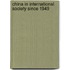 China In International Society Since 1949