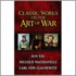 Classic Works on the Art of War Boxed Set