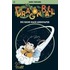 Dragon Ball 05. Die Suche nach Großvater