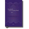 Encyclopedia of Jews in the Islamic World door Norman Stillman
