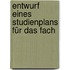 Entwurf Eines Studienplans Für Das Fach