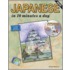 Japanese In 10 Minutes A Day [with Cdrom]