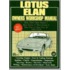 Lotus Elan Owners Workshop Manual 1962-74