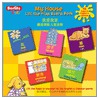 My House Chinese Lift-The-Flap Board Book by Berlitz Kids