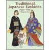 Traditional Japanese Fashions Paper Dolls door Paper Dolls
