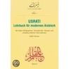 Usrati 1. Lehrbuch für modernes Arabisch door Nabil Osman