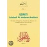 Usrati 2. Lehrbuch für modernes Arabisch door Onbekend