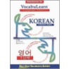 Vocabulearn Korean Level 1 [With Booklet] door Onbekend