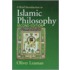 A Brief Introduction to Islamic Philosophy