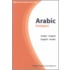 Arabic-English Compact Standard Dictionary